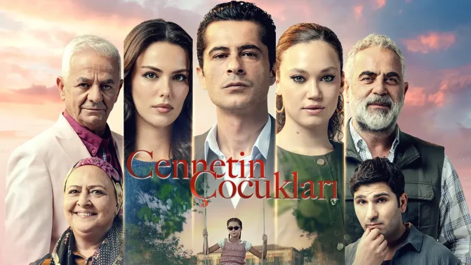 مسلسل اطفال الجنة الحلقة 7