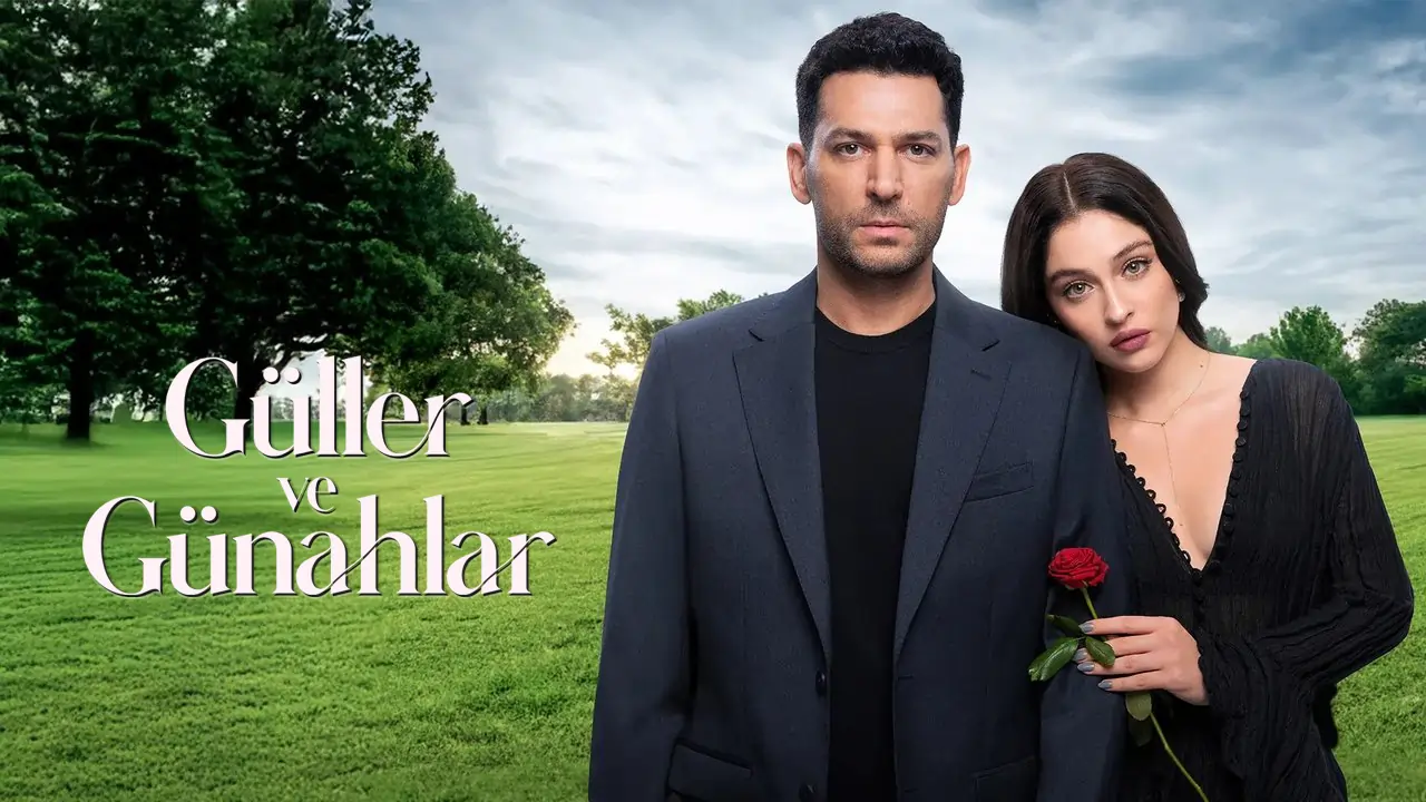 مسلسل ورود وذنوب