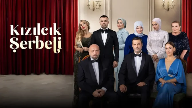 مسلسل شراب التوت الحلقة 59