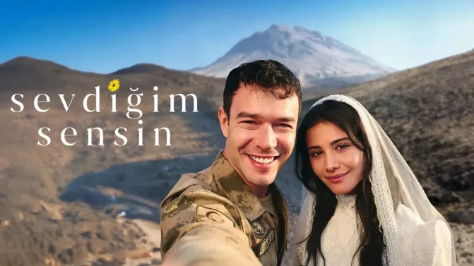 مسلسل انت من احب الحلقة 7