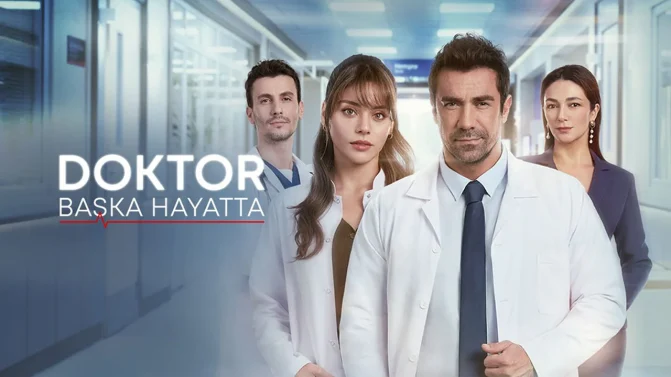 مسلسل الطبيب الحلقة 6