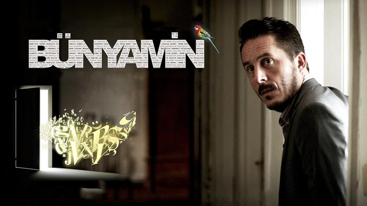 فيلم Bünyamin 2016 مترجم