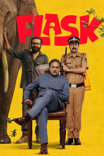 فيلم Flask 2025 مترجم
