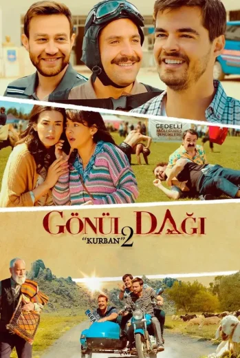 فيلم Gönül Dağı “Kurban” 2 2022 مترجم