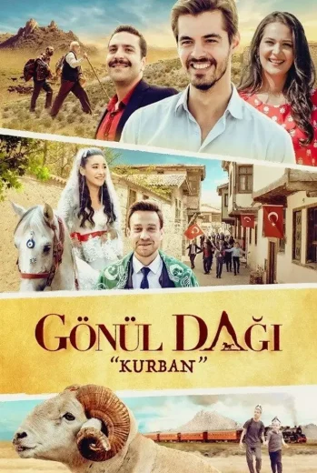 فيلم Gönül Dağı “Kurban” 2021 مترجم
