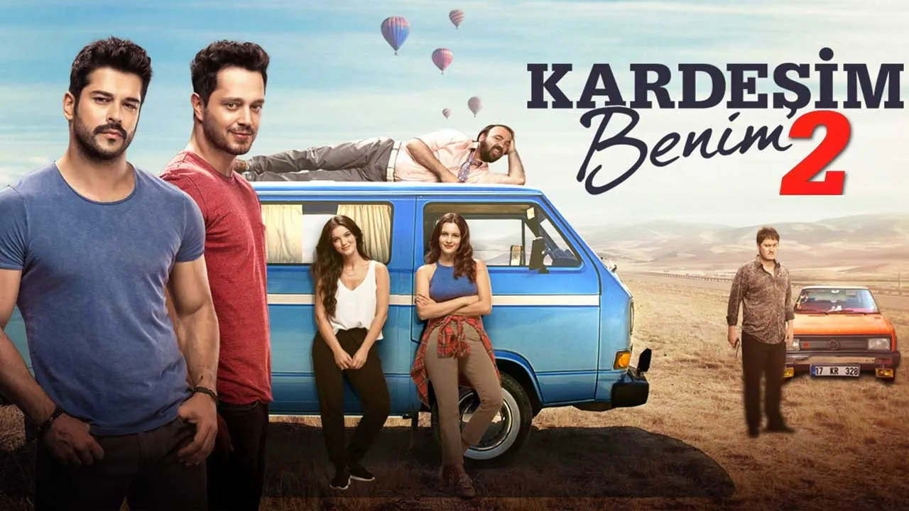 فيلم Kardeşim Benim 2 2017 مترجم