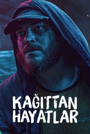 فيلم Kağıttan Hayatlar 2021 مترجم
