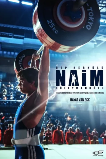 فيلم Cep Herkülü: Naim Süleymanoğlu 2019 مترجم