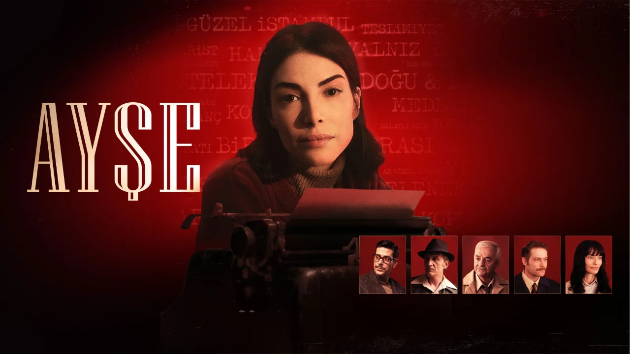 مسلسل عائشة