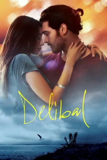 فيلم Delibal 2015 مترجم