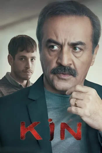 فيلم Kin 2021 مترجم