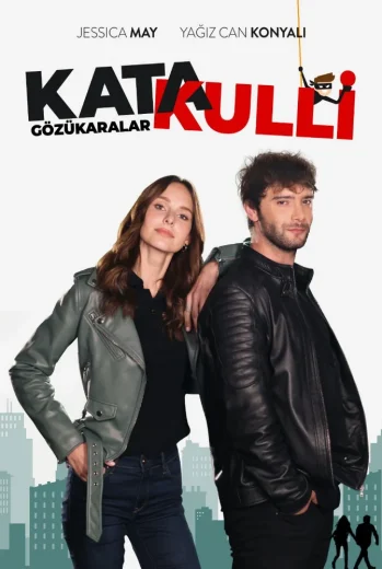فيلم Katakulli 2 : Gözükaralar 2022 مترجم