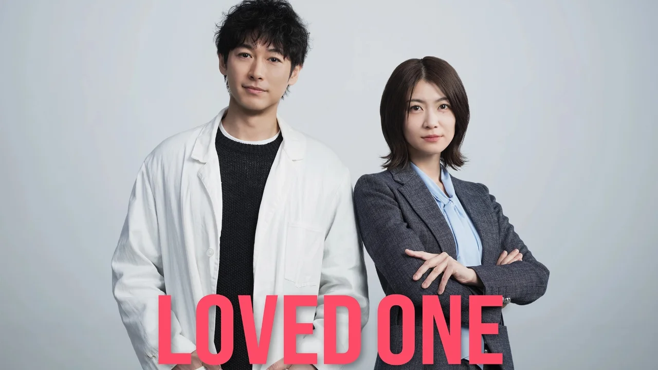 مسلسل LOVED ONE