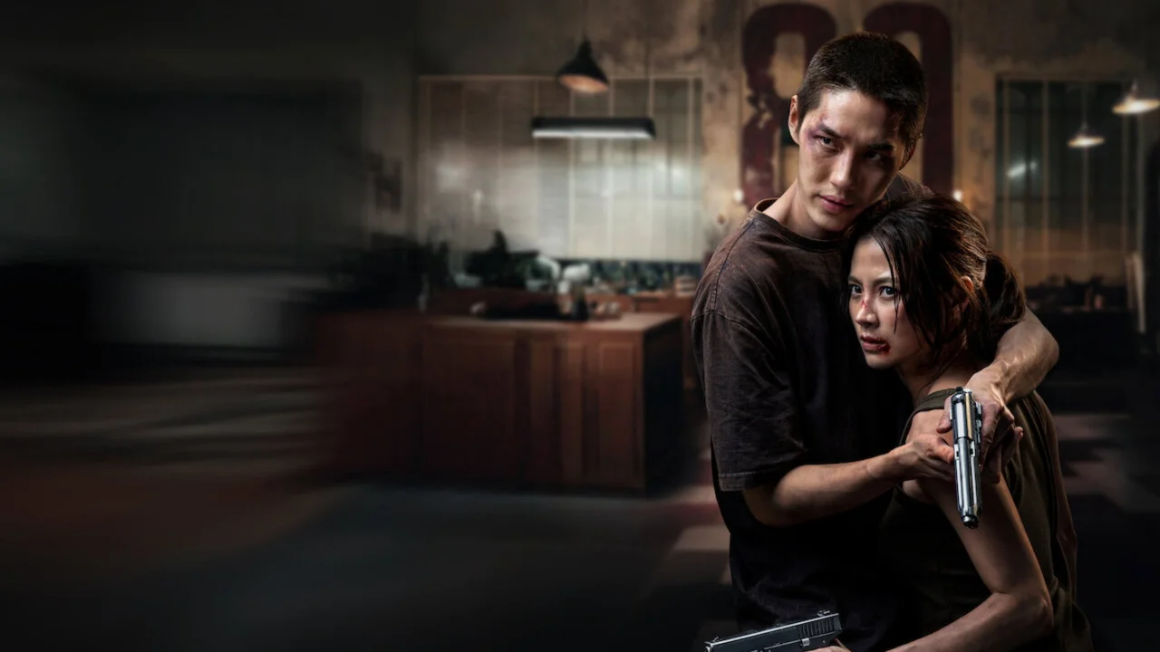 فيلم My Dearest Assassin 2026 مترجم