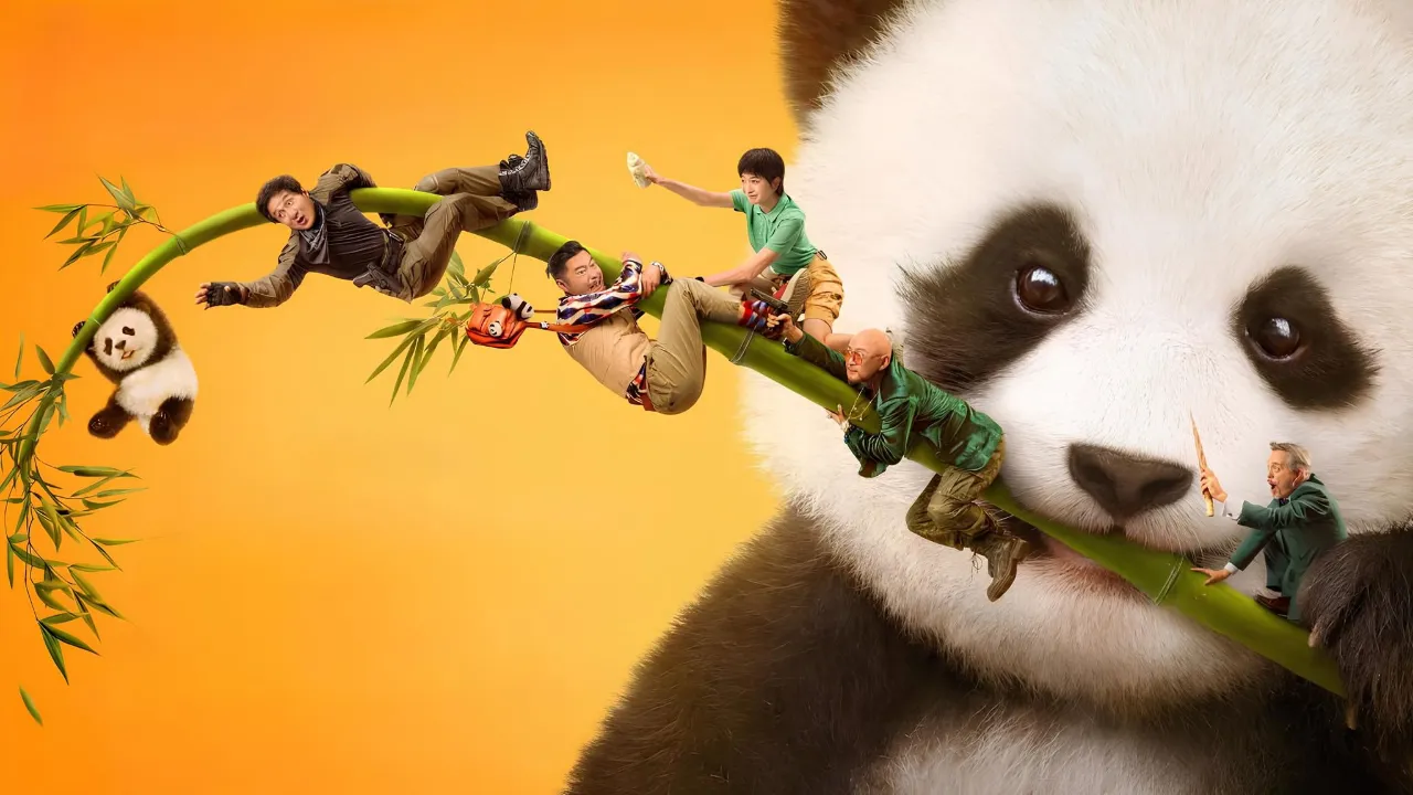 فيلم Panda Plan: The Magical Tribe 2026 مترجم