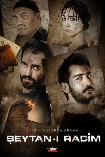 فيلم Şeytan-ı Racim 2013 مترجم