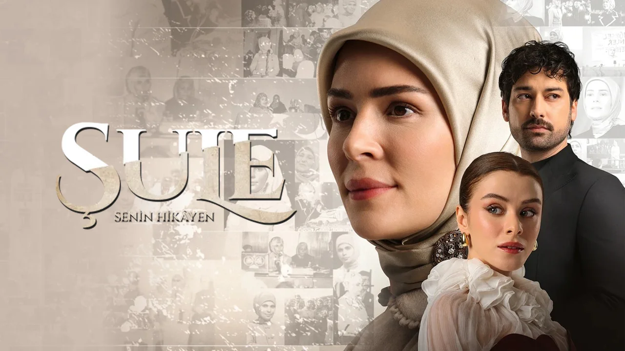 مسلسل شعلة
