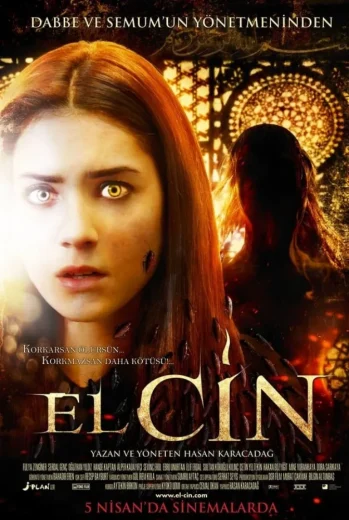 فيلم El-Cin 2013 مترجم