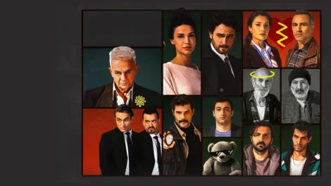 مسلسل الحصة