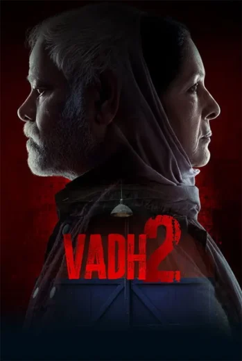 فيلم Vadh 2 2026 مترجم