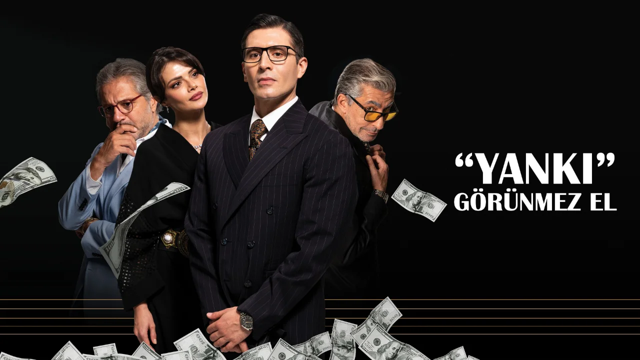 مسلسل الصدى اليد الخفية