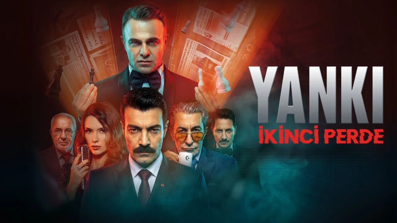 مسلسل الصدى تأثير الفراشة
