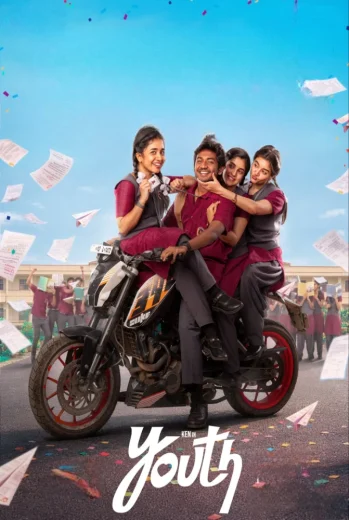 فيلم Youth 2026 مترجم
