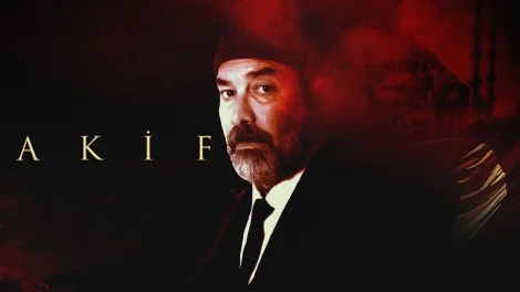 مسلسل عاكف