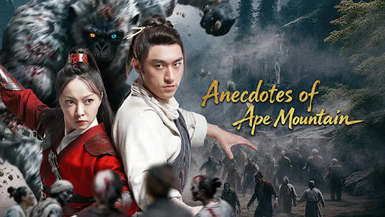 فيلم Anecdotes of Ape Mountain 2026 مترجم