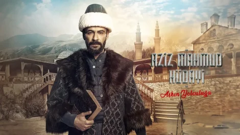 مسلسل رحلة الحب عزيز محمود هدائي