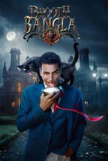فيلم Bhooth Bangla 2026 مترجم