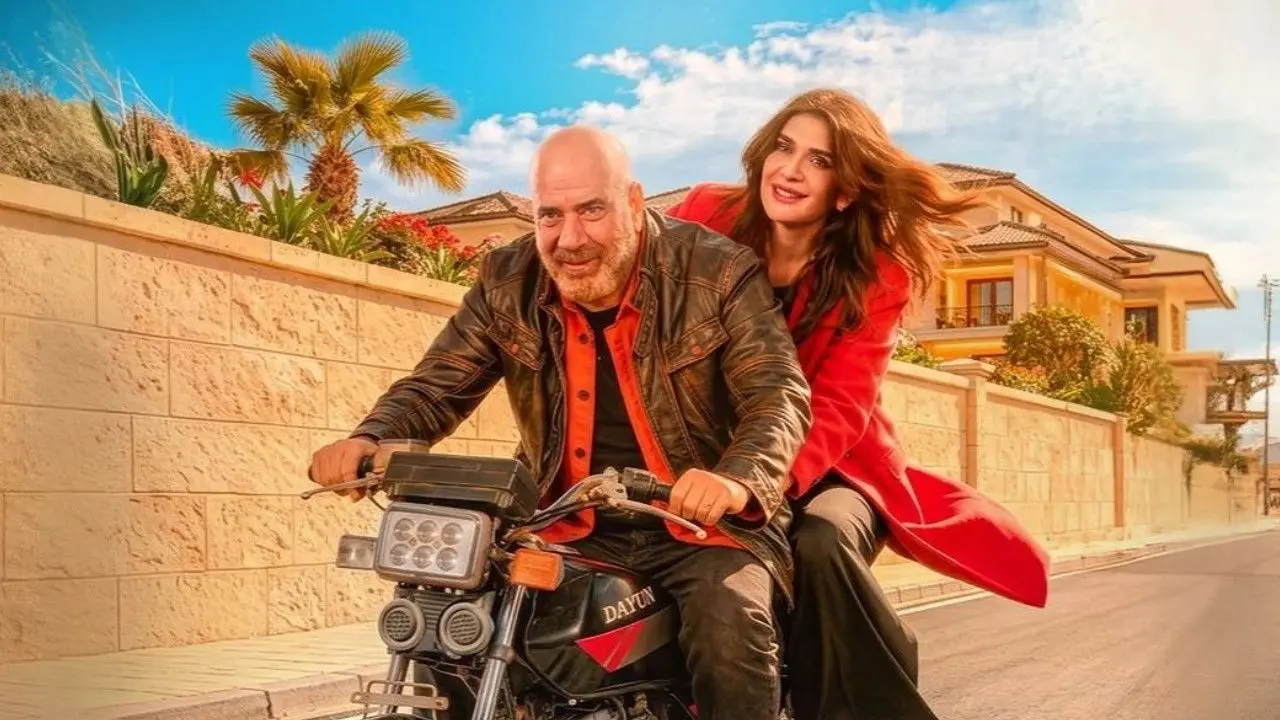 فيلم فاميلي بيزنس 2026 كامل