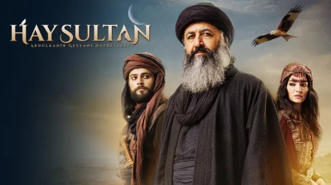 مسلسل الجيلاني الموسم 2 الحلقة 15 مترجمة