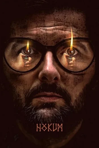 فيلم Hokum 2026 مترجم