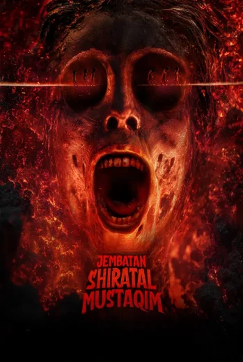 فيلم Jembatan Shiratal Mustaqim 2025 مترجم