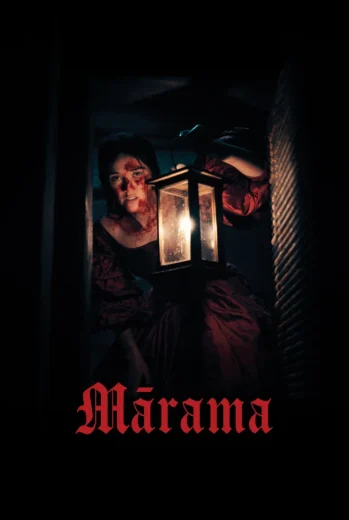 فيلم Mārama 2026 مترجم