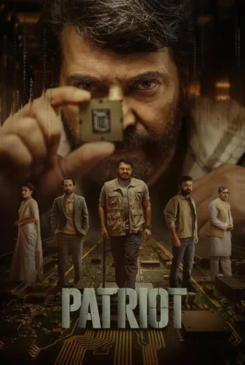 فيلم Patriot 2026 مترجم