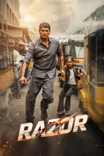 فيلم Razor 2026 مترجم