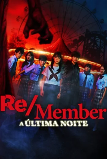 فيلم Re/Member: The Last Night 2025 مترجم