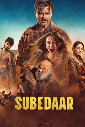 فيلم Subedaar 2026 مترجم