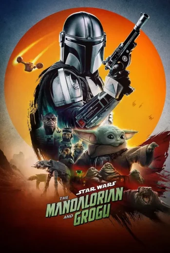 فيلم The Mandalorian and Grogu 2026 مترجم