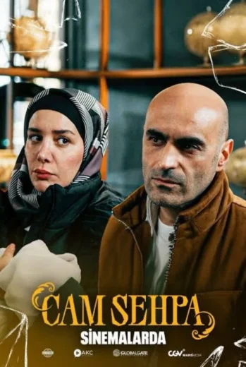 فيلم Cam Sehpa 2026 مترجم