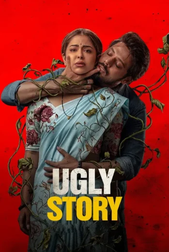فيلم Ugly Story 2026 مترجم