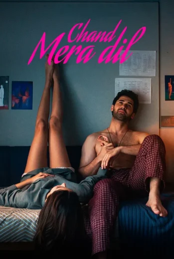 فيلم Chand Mera Dil 2026 مترجم