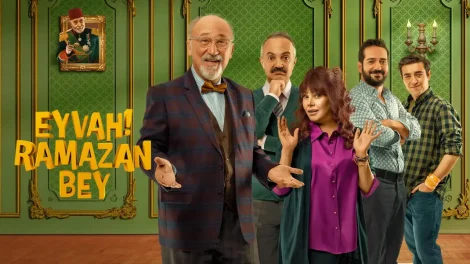 مسلسل قصر رمضان بك