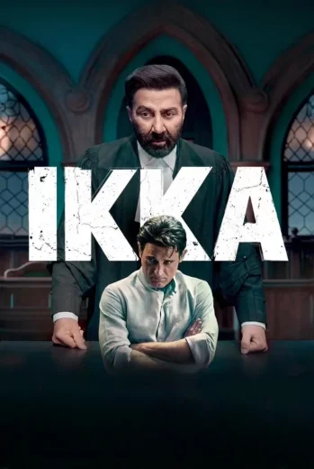 فيلم Ikka 2026 مترجم