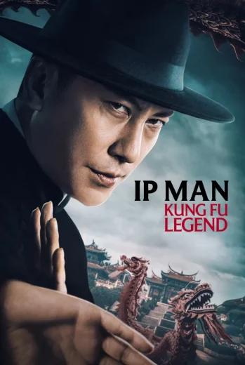 فيلم Ip Man: Kung Fu Legend 2026 مترجم