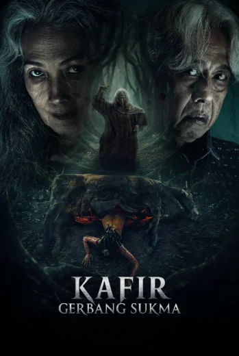 فيلم Kafir: The Spirit Gate 2026 مترجم
