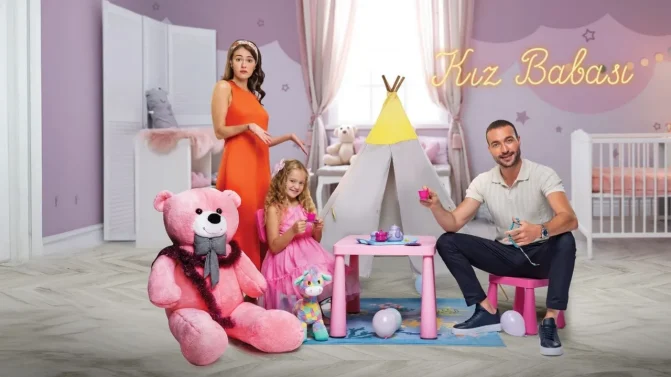 مسلسل من أجل ابنتي الموسم 1 الحلقة 1 مترجمة