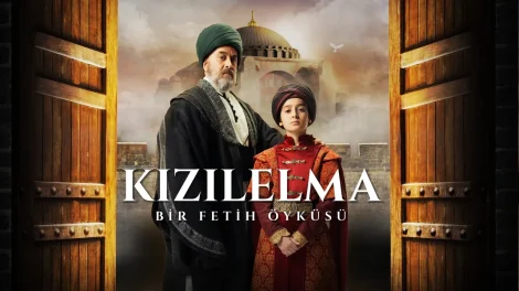 مسلسل الفتح العظيم